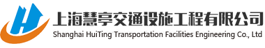 上?；弁?fù)どa(chǎn)廠(chǎng)家