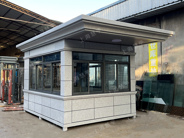 崗亭工廠 公司企業(yè)接待室休息室