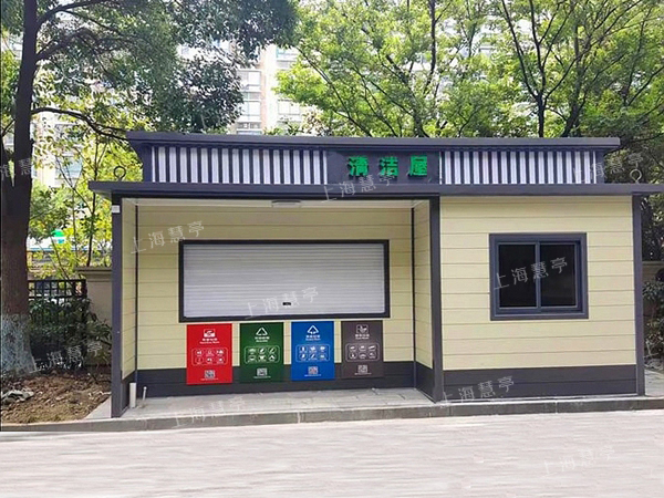 生活垃圾房清潔屋 物業(yè)學(xué)校垃圾房