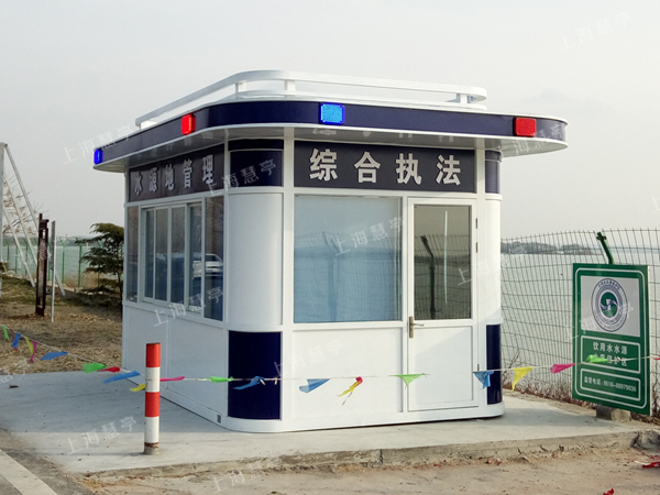 水源地管理綜合執(zhí)法道口崗?fù)?