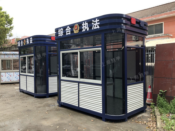 方形鋼結(jié)構(gòu)崗?fù)?工地小區(qū)大門崗?fù)?></a> <a href=