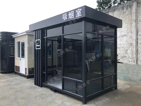 成品吸煙亭專業(yè)生產(chǎn)廠家  現(xiàn)貨供應(yīng)