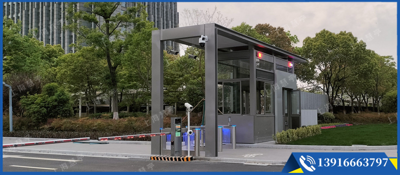 企業(yè)單位形象崗?fù)?鋁單板值班亭(圖1)