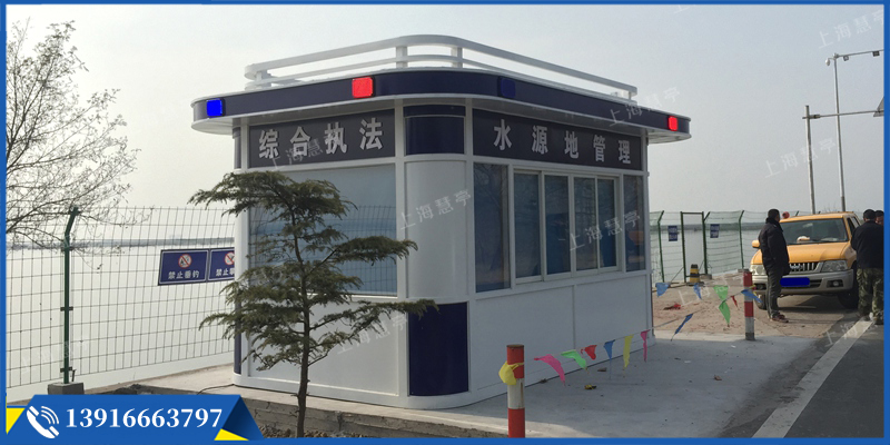 水源地管理綜合執(zhí)法道口崗?fù)?(圖1)